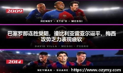  谈球吧官方app下载