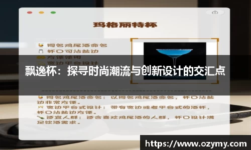  谈球吧官方app下载