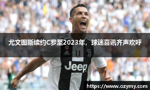  谈球吧登录注册