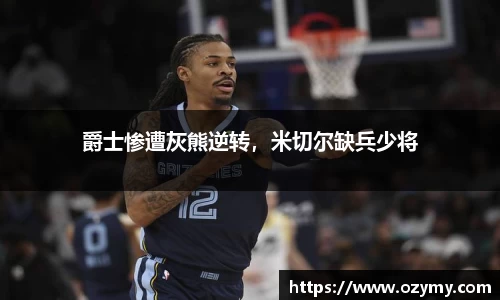  谈球吧官方首页网址