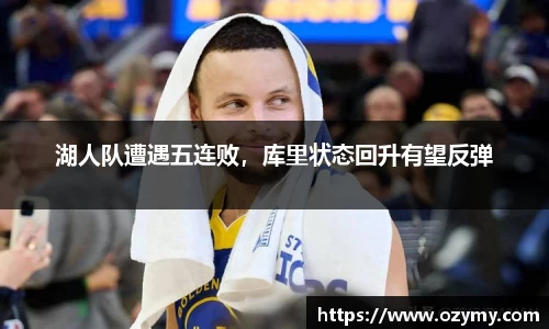  谈球吧官方网站