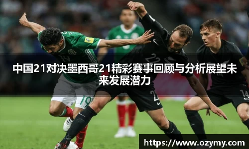  谈球吧官方app下载