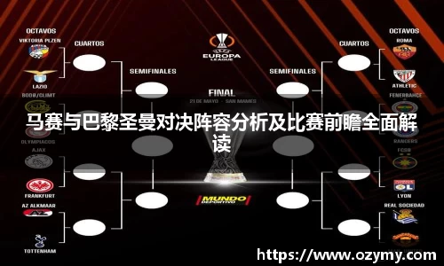  谈球吧官方首页网址