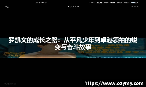 谈球吧登录注册