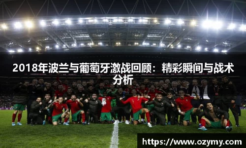  谈球吧登录注册