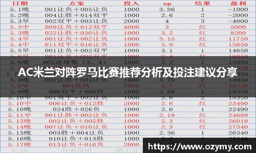  谈球吧登录注册