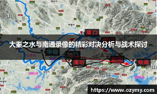  谈球吧登录注册