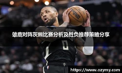  谈球吧官方app下载