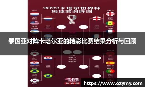  谈球吧登录注册