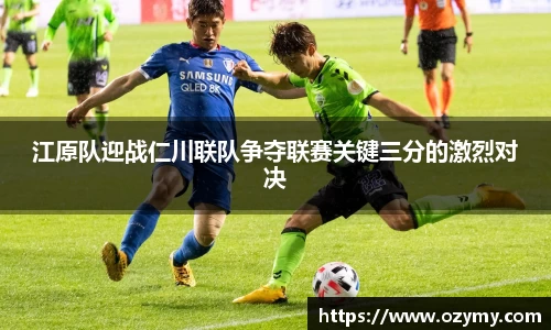  谈球吧登录注册