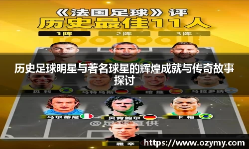  谈球吧登录注册