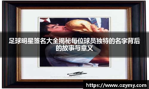  谈球吧登录注册