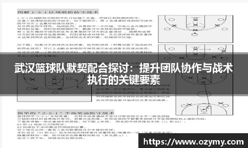  谈球吧登录注册