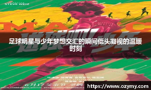  谈球吧登录注册