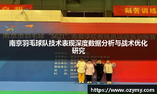  谈球吧登录注册