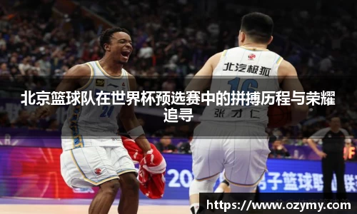  谈球吧官方app下载