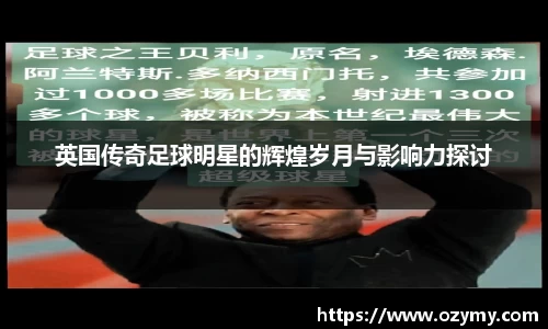  谈球吧登录注册