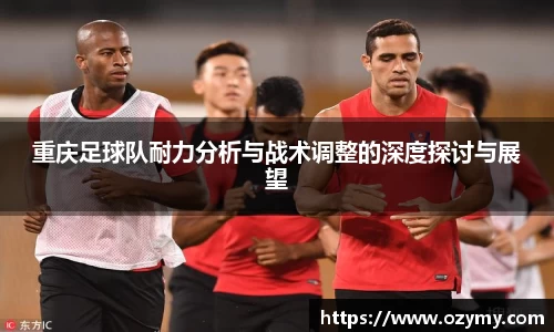  谈球吧官方app下载