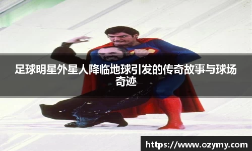  谈球吧官方首页网址