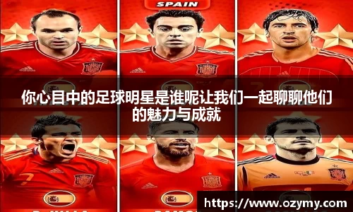  谈球吧官方app下载