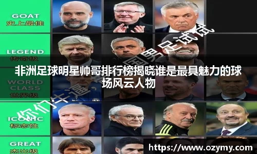  谈球吧登录注册