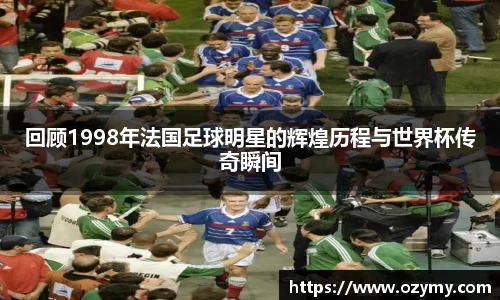  谈球吧官方首页网址