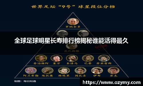  谈球吧官方网站